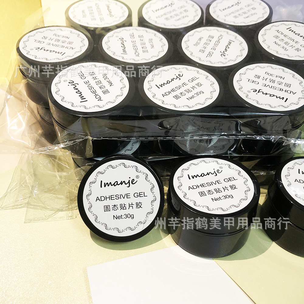 微信图片_20230611173855