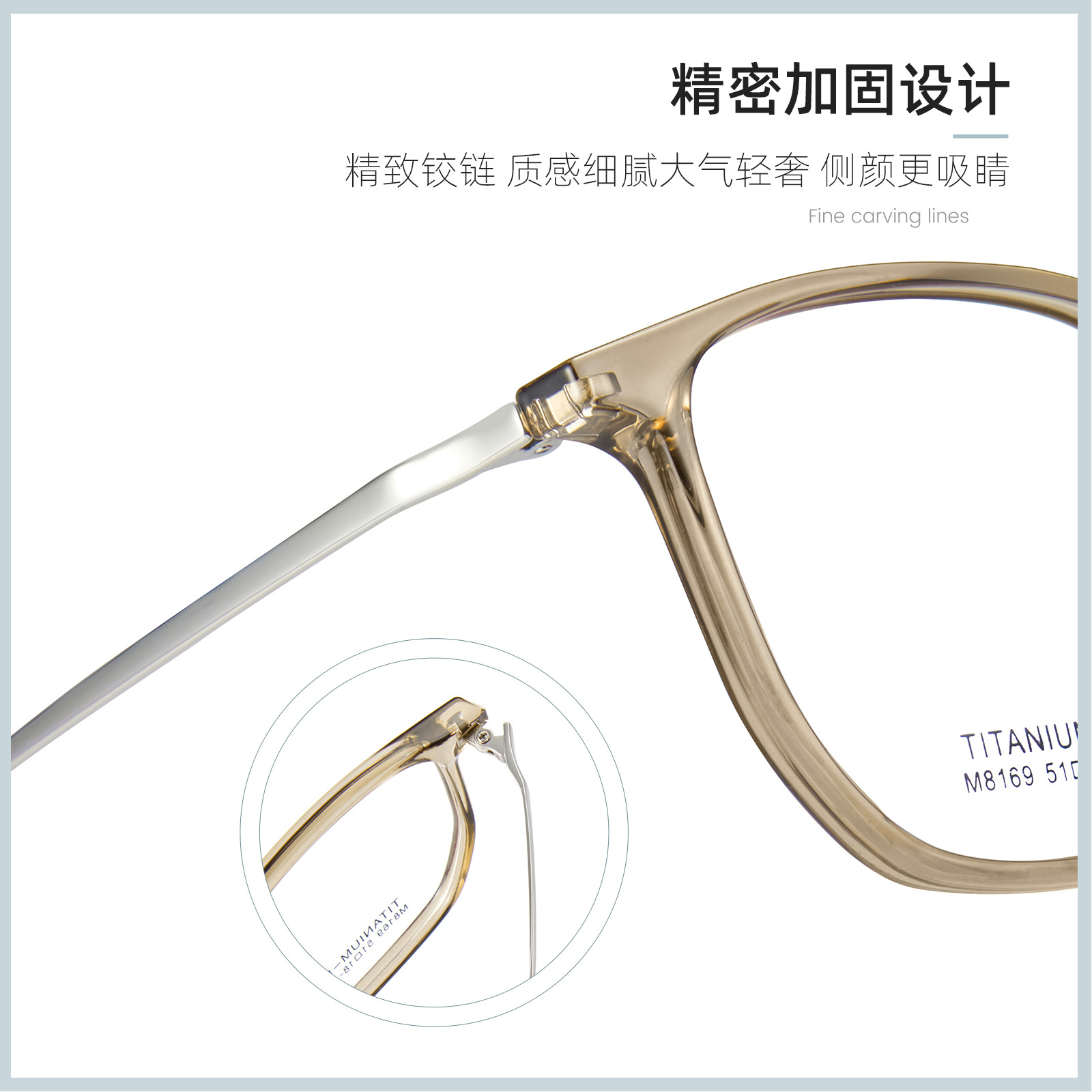 Nueva celebridad de Internet transparente TR titanio pierna gafas marco llano blanco alto elástico no clip cara puede coincidir con la miopía Danyang venta al por mayor