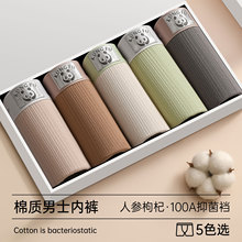 ��è����ʿ�ڿ�100A�־��˲�����±���һƬʽ�����η���λ�ڿ���