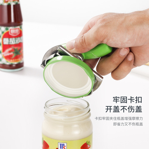 Stainless steel labor-saving capper artifact can opener bottle opener glass can cap opener bottle capper screw capper