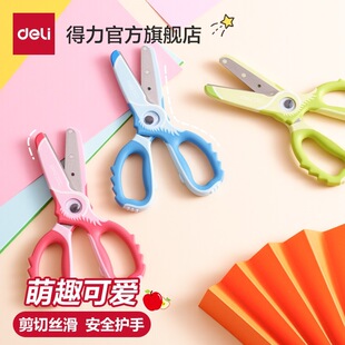 ��DeLl�������B��ͯ����С�͌W����߅����ʡ�����׃��@�ֹ�������