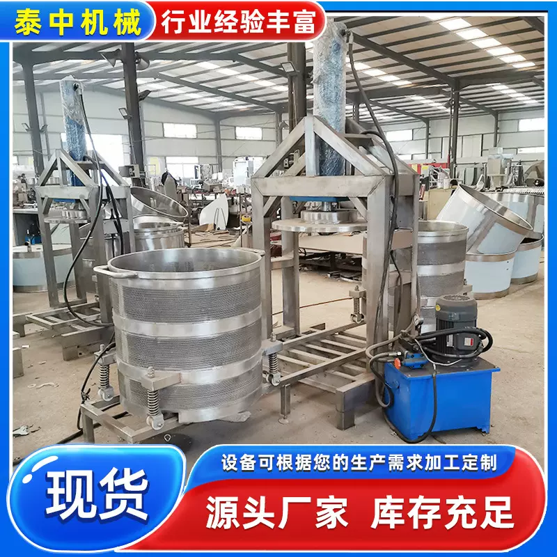 酱盐咸菜压榨脱干机 全自动酸白菜酱萝卜头生产设备 萝卜丝压榨机