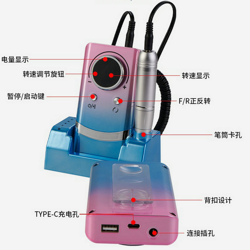 Herramienta de manicuras doméstica de manicuras conveniente 45000RPM ajustable amolador profesional