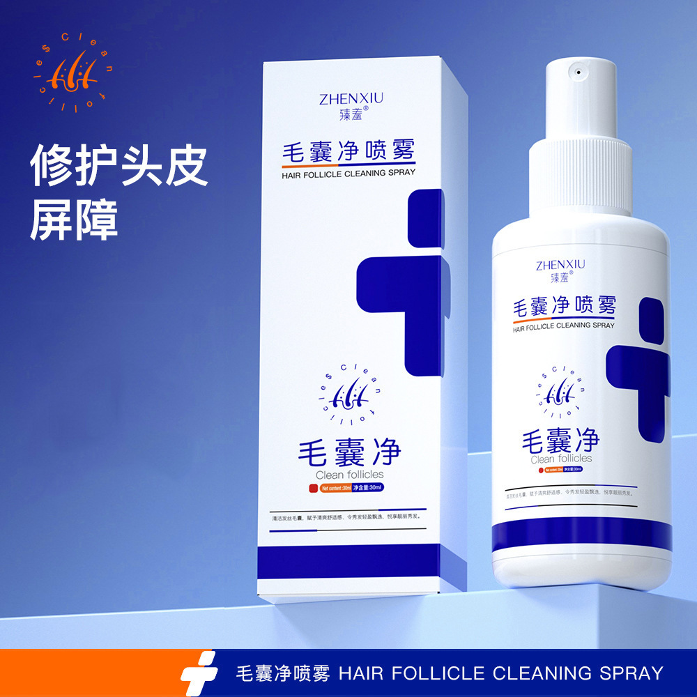臻羞 毛囊净喷雾深层清洁 温和不刺激控油免洗喷雾30ml|ru