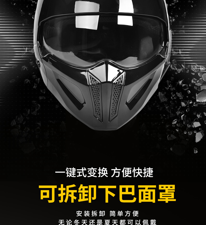 3C Motorcycle Scorpion Helmet for Men and Women, Winter Riding Motorcycle Cruising Combination Full-Face Helmet, Retro Three-Quarter Helmet