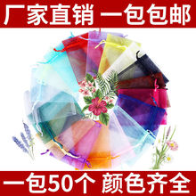 ��ɫ�������K���b͸�����W����ߴ�YƷ��ԇ��С��������ϲ�Ǵ�