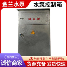 ˮÿƙŸҺλˮ_POb۱ÿƙ