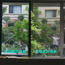 ✅3M隔热膜太阳膜玻璃贴膜隔热防晒膜单向透视膜玻建筑膜上门贴膜