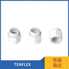 132FF13K ���½�ͷ TEAFLEX ����� 153FF08 ϵ��ֱ��
