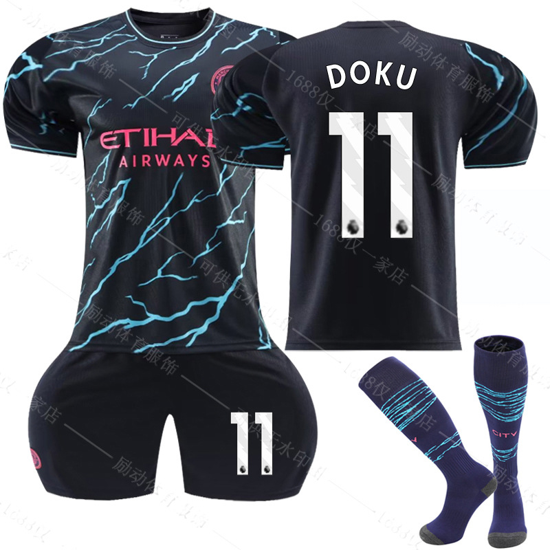 2324マンチェスターシティ2アウェイニューブラックサッカーユニフォーム9号ハーランドユニフォームセット17デブロウネ47フォーデン