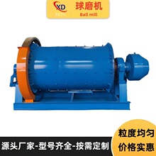 �ҽ�V���a���O����������ĥ�C900*1200*1830*2100*2700��̖�Rȫ