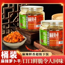 �����}������������W��ζ�ó��̲��_θ�Ĵ�Ͱ�bָָ�u����400g