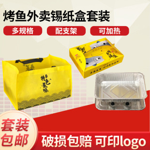 �X�����L����һ���Բͺ��a���п��~���u����пɼӟ�֧�ܿ�ͺ�