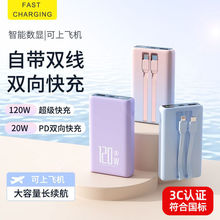 120W��������Ԏ���20000�������������ó�늌��֙C���S�ҡ��S��