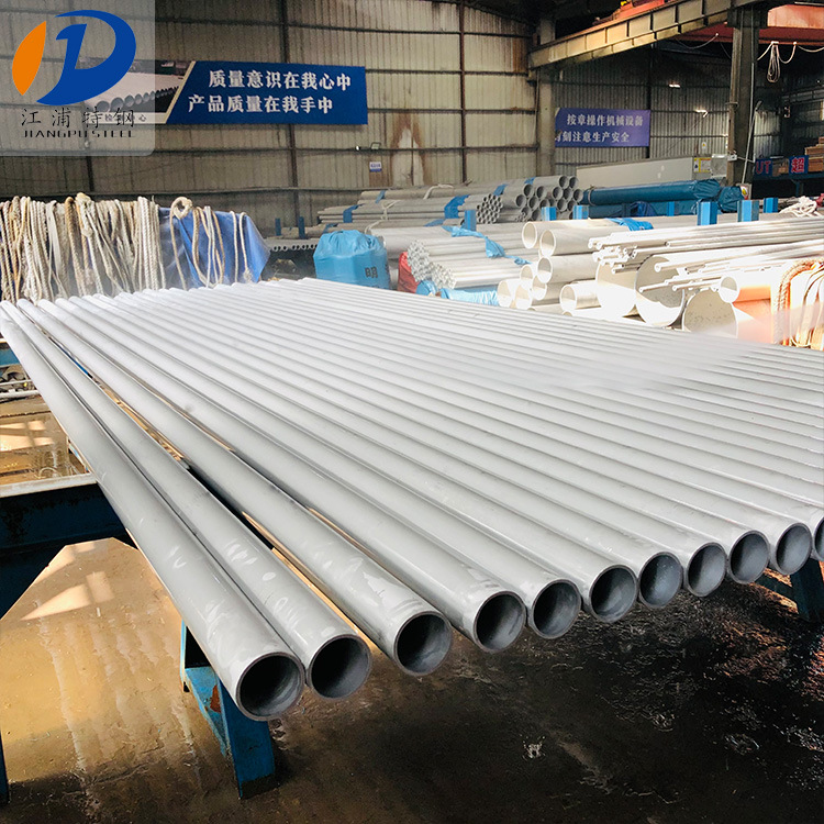 厂家供应310 316L 2205 321不锈钢耐腐蚀高温无缝圆管方管厚壁管