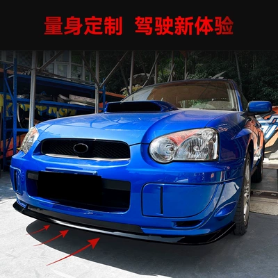 Front Lip Front Shovel – Big Surrounded