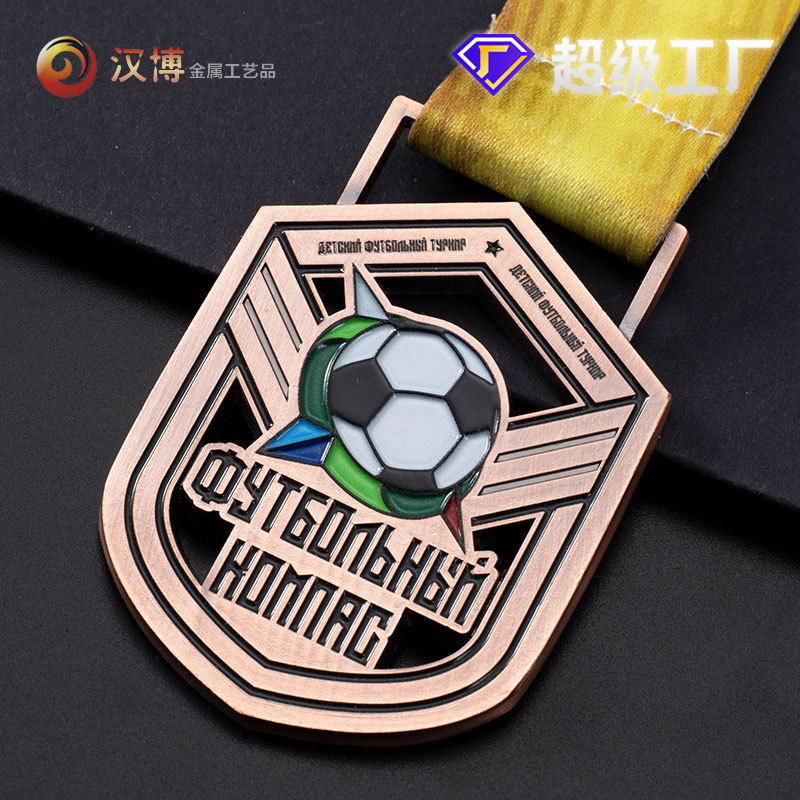 ����������ƶ���LOGO�������п�Ͻ������ɻ�����˶�������