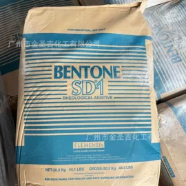 润湿、渗透剂;其他活性剂;乳化剂