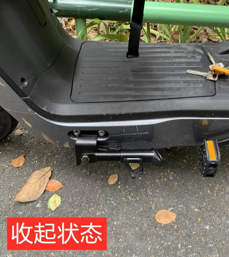 Suitable for Mavericks Electric Vehicle G100 Side Support G0/F0/C05070/B0 Tripod Single Support Pedal