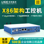 工控机嵌入式工业控制计算机无风扇J1900宽温 Win7/Linux主机CL-B