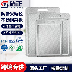 �羳�������������yʳƷ�����P䓲˰��־���ù�p���в˰�������