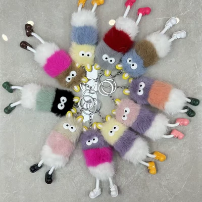 Imitation Fox Fur Briquette Bag Pendant, Schoolbag Big-Mouth Monster Doll Ornament, Cartoon Plush Toy Car Keychain