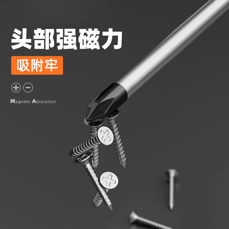 Verde forest destornillador cruzada una línea industrial de tornillo magnético fuerte conjunto de herramientas de lote de tornillo super duro pequeño destornillador flor de ciruela