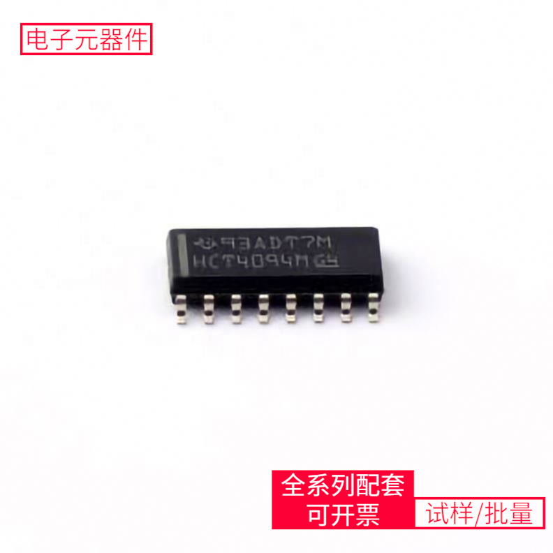 Cd74Hct4094M96 Sop-16 Stm32F103Vbt6 Iso3082Dwr Txb0108Pwr Pc for Cd74Hct4094M96 Sop-16 Stm32F103Vbt6 Iso3082Dwr Txb0108Pwr Pc for