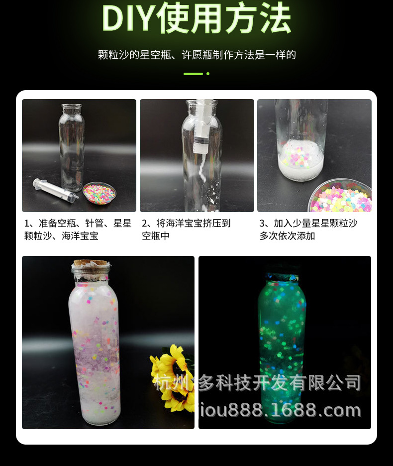 详情页_07.jpg
