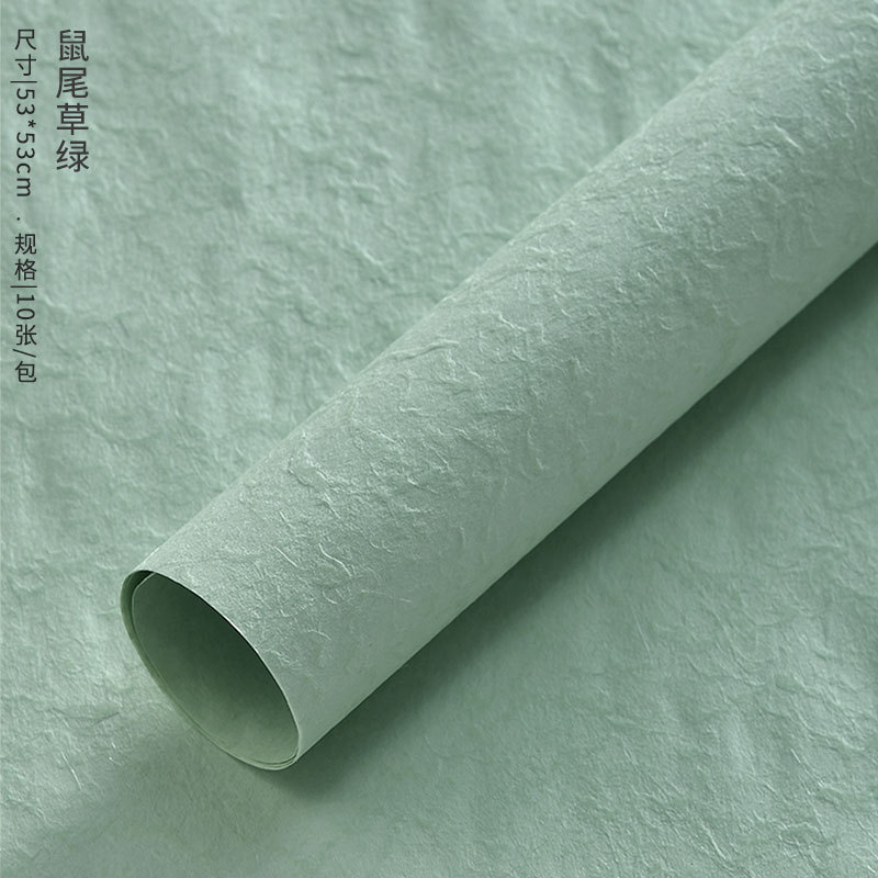 Huaxi hierba teñida nuevo papel de arte esmerilado kraft impermeable papel especial flor ramo de flores papel de embalaje manual
