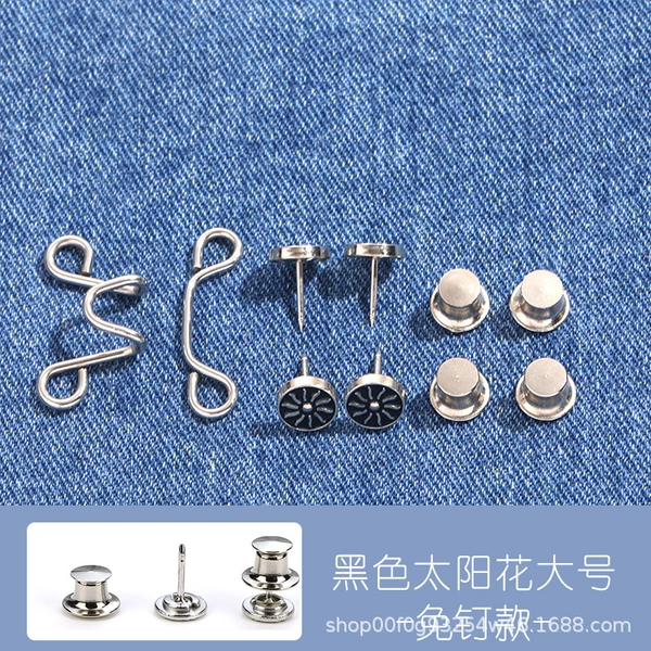 [免钉款【黑色太阳花大号】*圆形]
