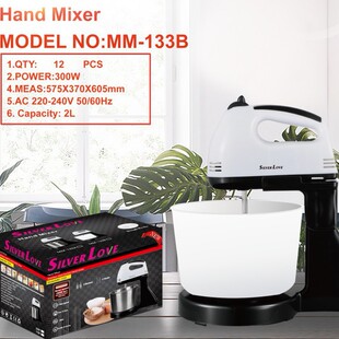 Electric Egg Beater Electric Household Fully Automatic Mixer Baking Small Whipped Cream Mixer Cross-Border Wholesale