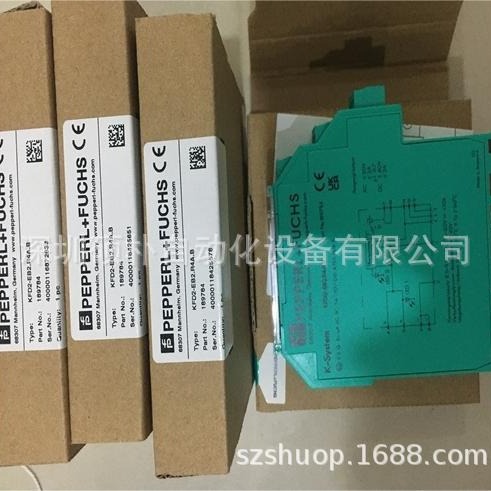 P+F智能发射机电源kfd2 - stc5 -1.2O现货