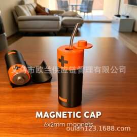 电池造型易拉罐保冷杯 330ml 罐装饮料冰仓冷却套户外冷饮杯筒801
