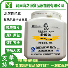 �����S�{�^ɫ��ʳ���Sɫ4̖�ǹ����c�����ˮ������ɫ�������S