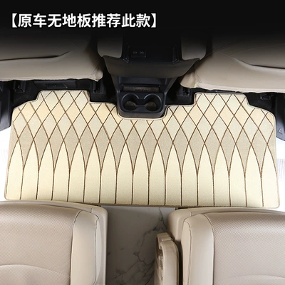 Car Carpet, Suitable for SIENNA/Grevia