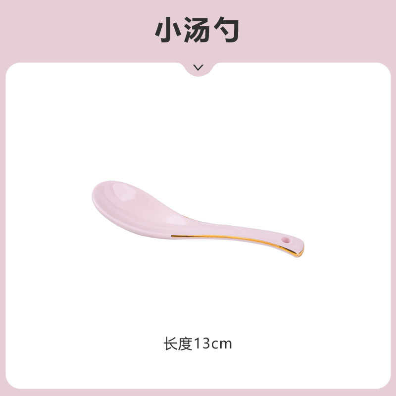 골드 페인팅 핑크 스푼