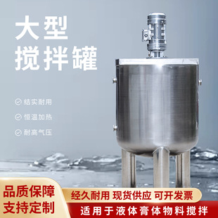 P䓔늼ӟҺwӟ黯Ͱ304ʳƷIɢ