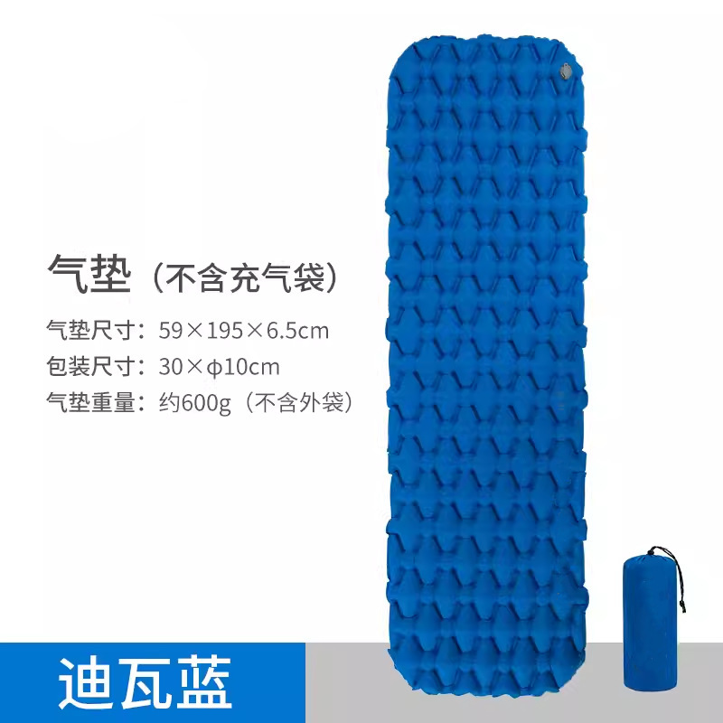 Special Offer Bamboo Tpu Inflatable Mat Outdoor Tent Sleeping Mat Floor Mat Camping Single Portable Thickened Folding Mattress