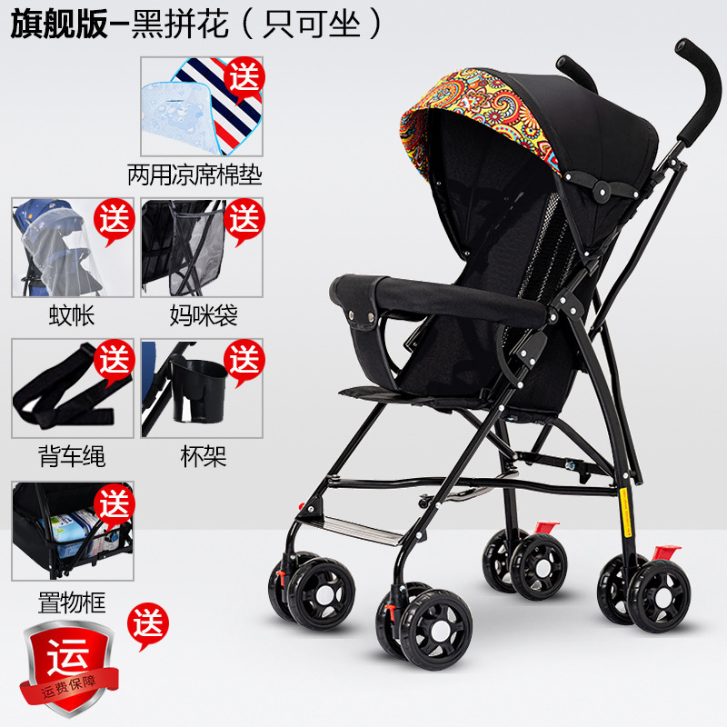 Carrito para bebés que se puede sentar y acostar, ligero y plegable, carro de paraguas para bebés ultra pequeño y portátil para niños