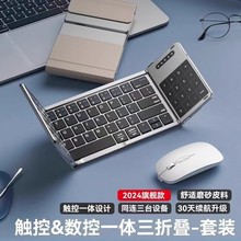 ���ۯBƤ���{���o���I�P�|�ذ�Pӛ����Xipadƽ���֙C�k����y��