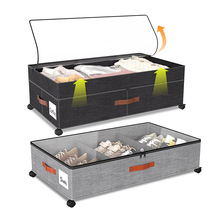 亚马逊层高可调床底收纳箱带滚轮床下防尘分隔衣服鞋子玩具置物架