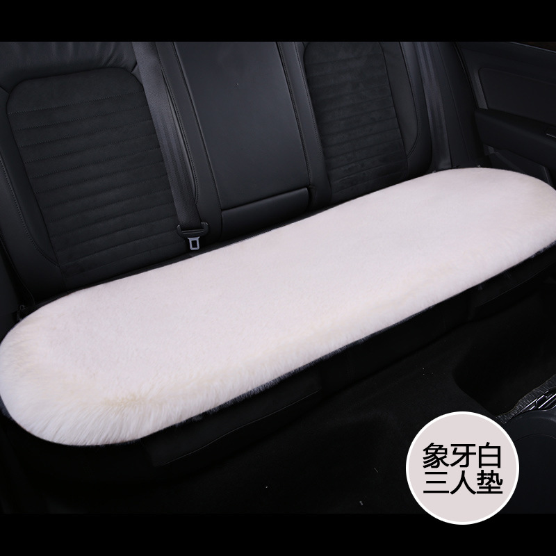 Qìchē – Wool pad Warm Thick Non-Slip - rear-row-3-seat-long-strip-ivory-white