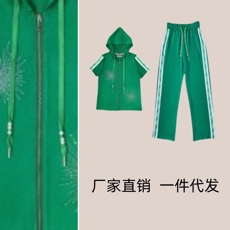 春夏连帽气质休闲显瘦运动套装时尚小众日常百搭两件套设计感女装|undefined