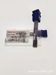 �߸�˹�ݼy㊵�HC10096L22-I20UNFTMVTH