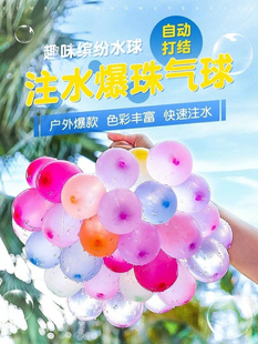 ��ͯˮ����ˤ���Ƒ����ˮ�̿��ٹ�ע��ˮ���ՈF��ˮ�������