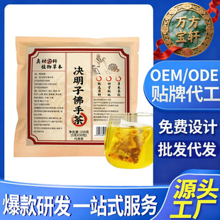 �Q���ӷ��ֲ趨�Ƹ�������ɽ髺ڶ��M���B����Դ�^���S���l���l