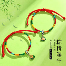 ����K��朶��繝�ֹ��W����ͯ���ɫ���K�Ʒ���y��ʽ����K���K