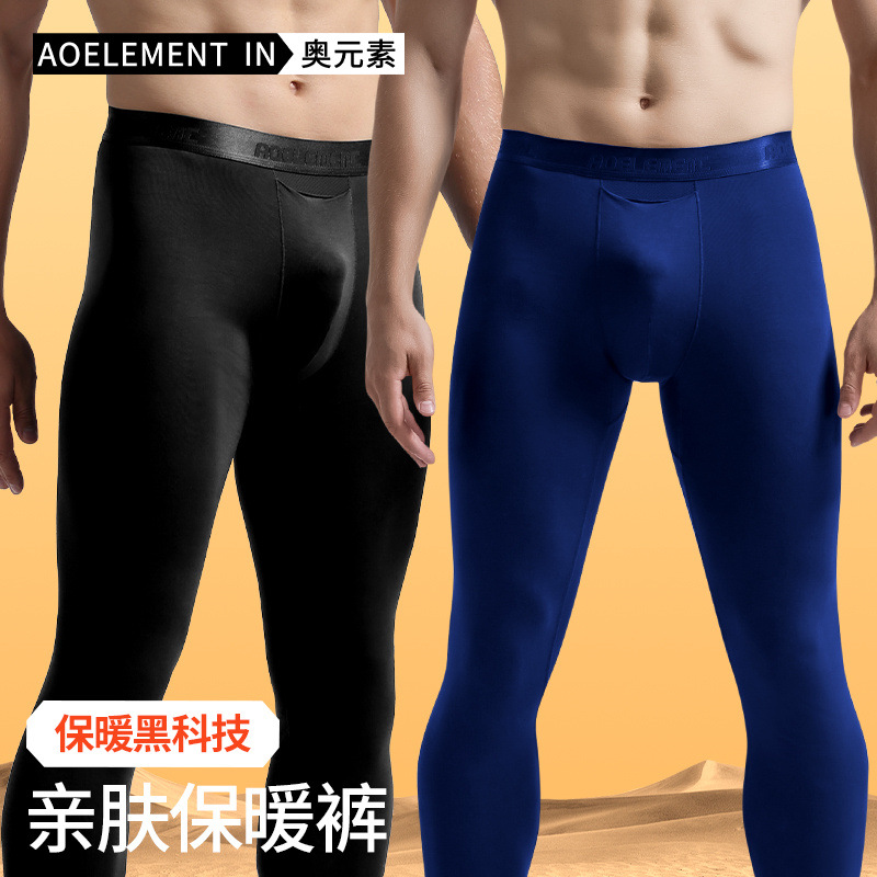 보온 속옷 세트, 라운드 넥, 남성용 보온 면 스웨터, 청소년 가을 바지, 얇은 바닥 가을 옷, 봄, 가을, 겨울