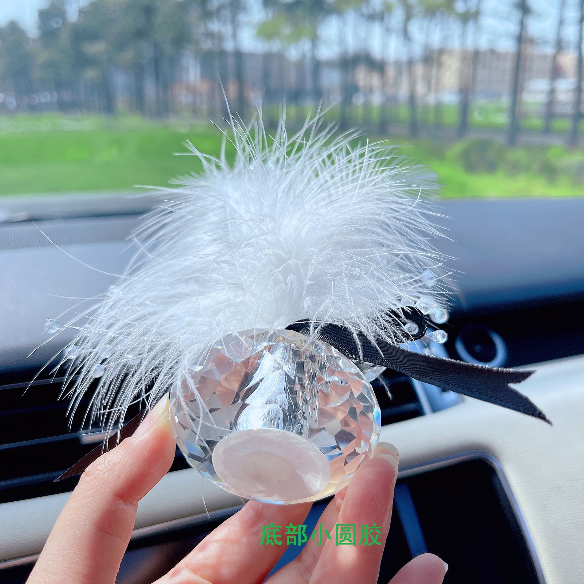 [Flower Feather] Car Ornaments Flower Feather Car Center Console Decorative Swing Table Car Crystal Car Supplies Women